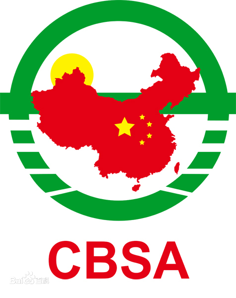 中巡赛杨国强0-4马克·威廉姆斯20230801