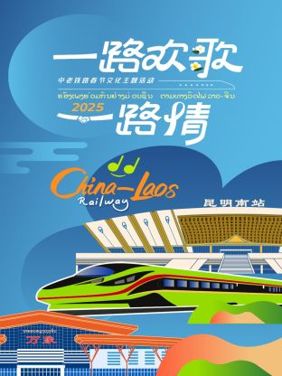 布朗克斯的故事[电影解说]