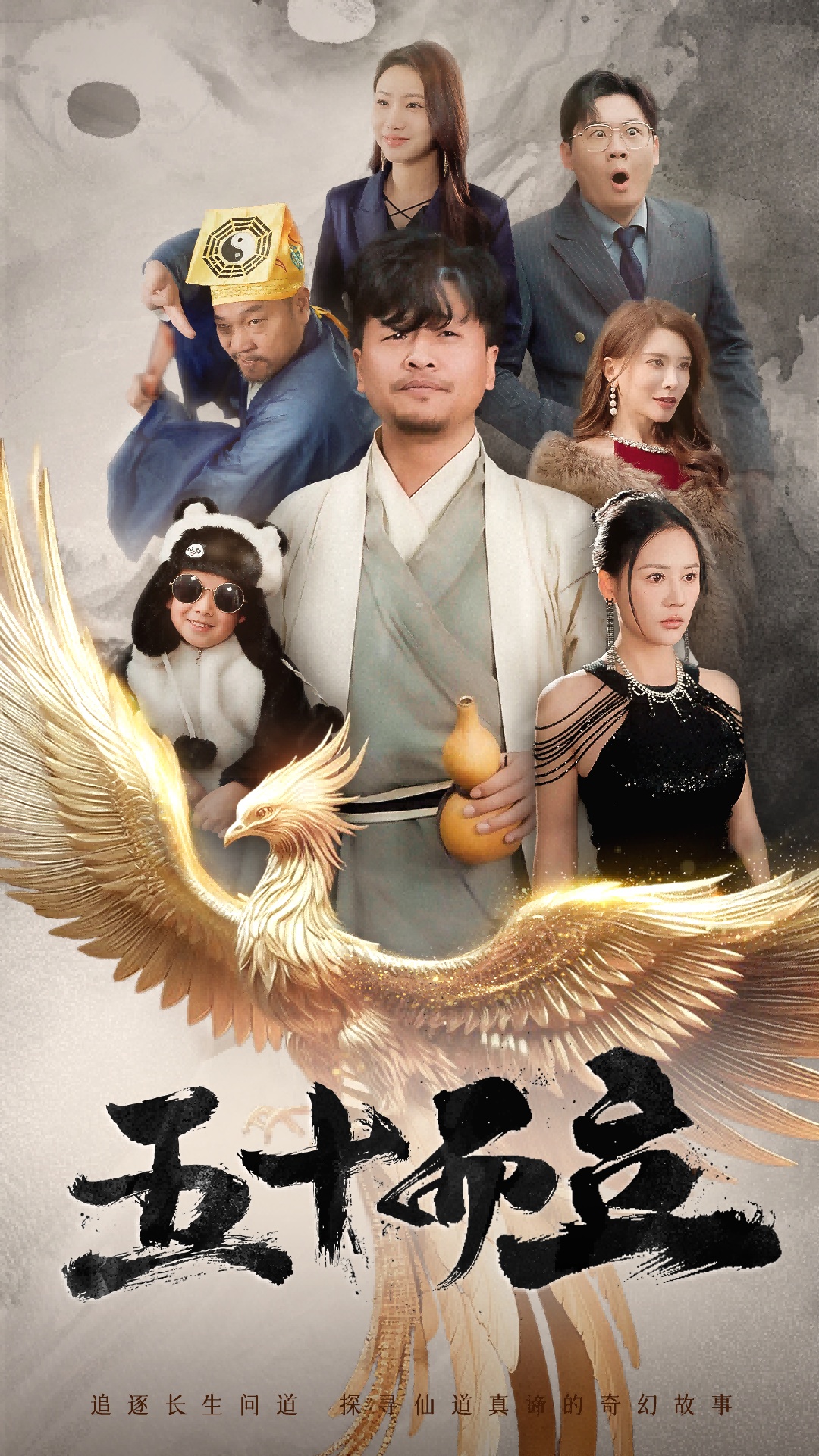 意甲维罗纳vs拉齐奥20231209