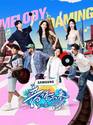 连环杀手的妻子