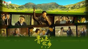 2023腾讯视频星光大赏