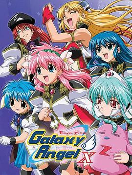 娱乐百分百圣诞节特别企划