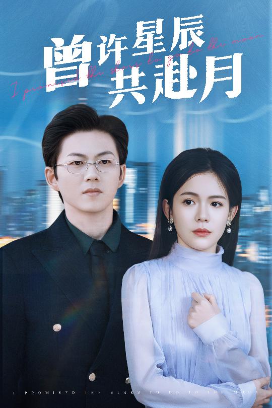 英超纽卡斯尔联vs诺丁汉森林20231226