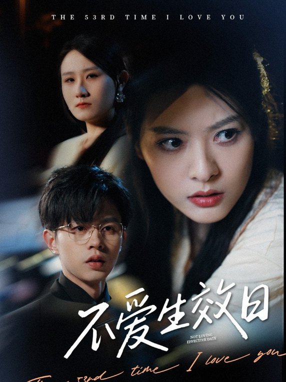 伯特·斯特恩：原本狂人