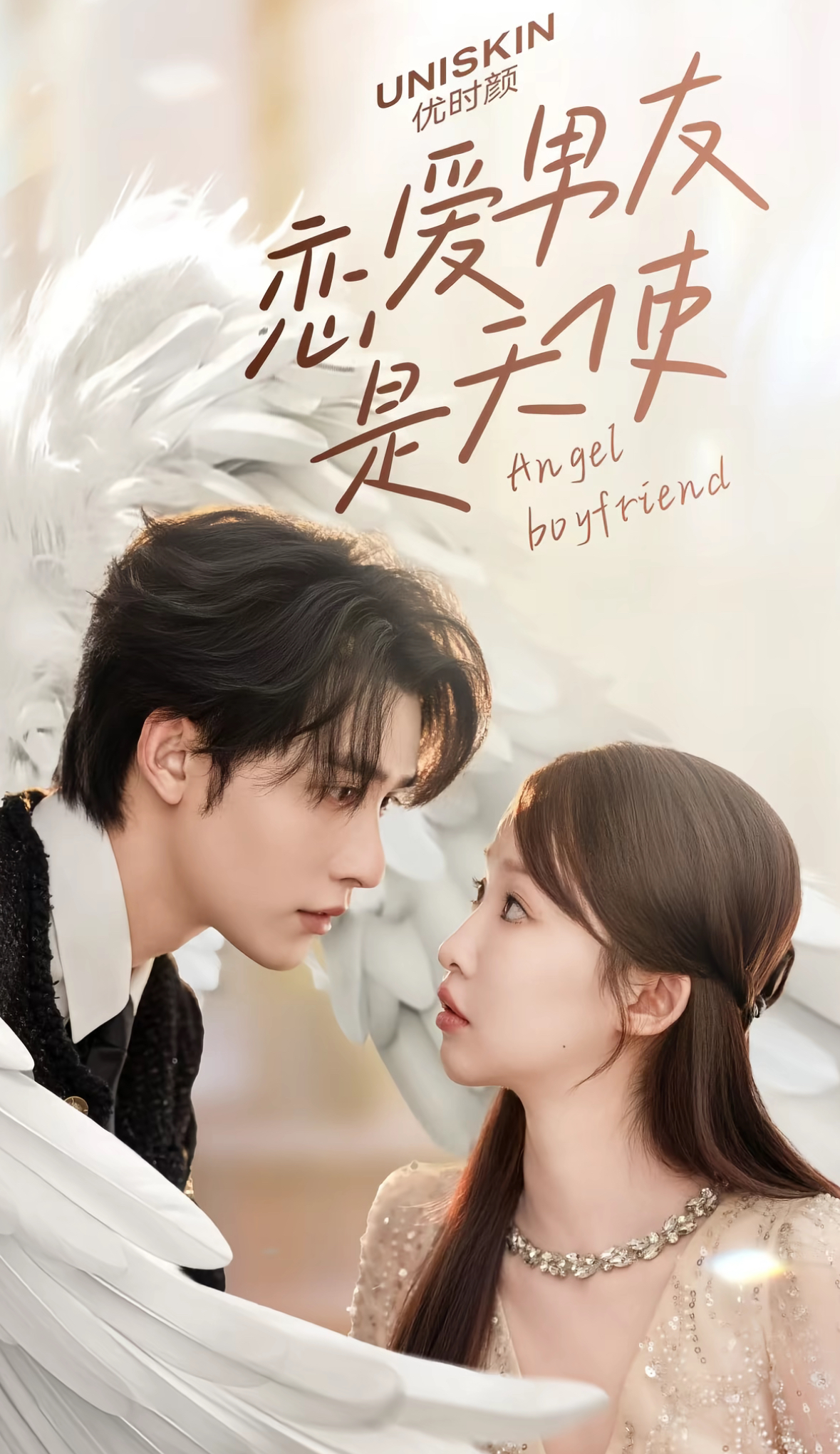 机动战士高达0080口袋里的战争[电影解说]