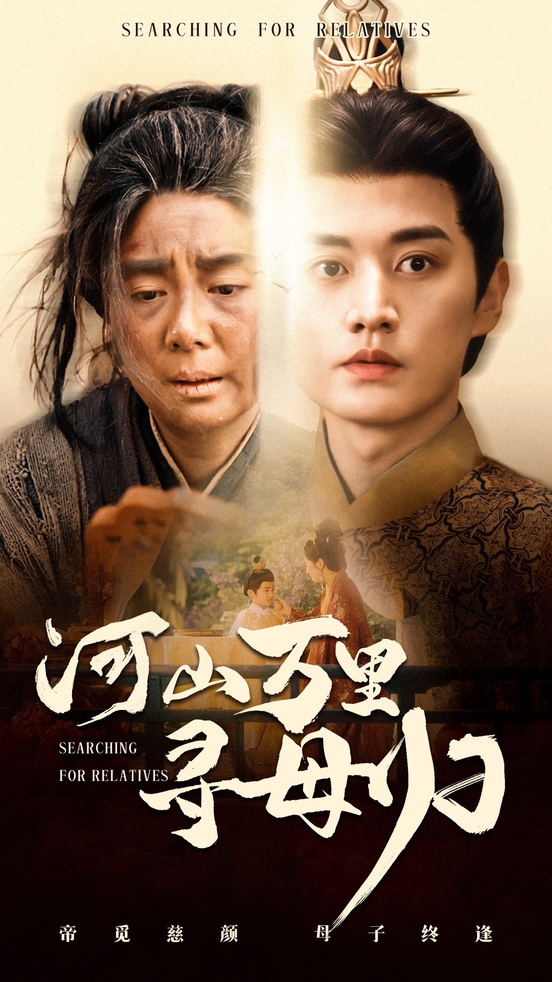 超超超超超喜欢你的100个女朋友[电影解说]