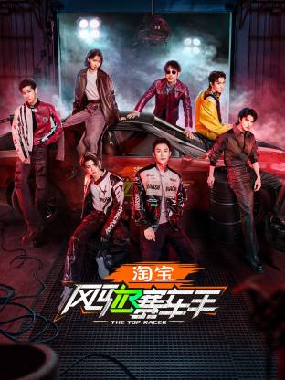 神秘博士：圣诞入侵