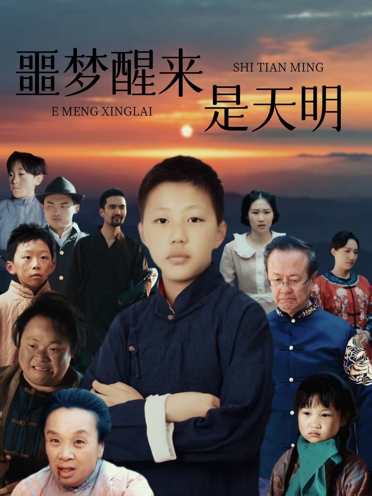 NBA雷霆vs热火20240111