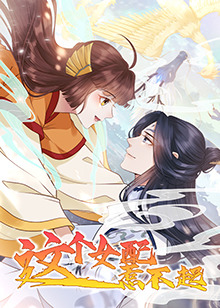 法兰基，我的爱[电影解说]