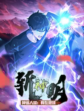 冰淇淋般的爱恋