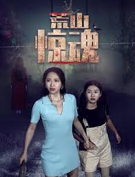 CBA辽宁本钢vs青岛国信水产20240112