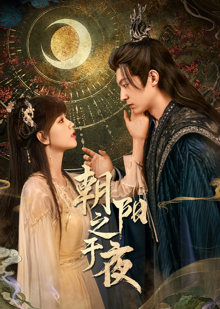 意甲卡利亚里vs博洛尼亚20240114