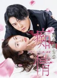 意甲佛罗伦萨vs乌迪内斯20240115