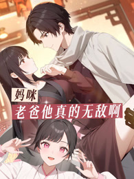 CBA北京北汽vs辽宁本钢20240114