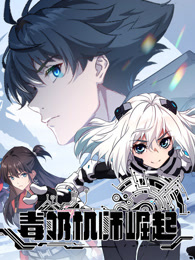 蜜色死神[电影解说]