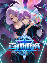 非婚不可[电影解说]