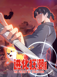 戛萨珑花香[电影解说]