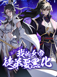 斯诺克贾德·特鲁姆普4-2詹姆·琼斯20240116