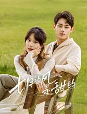 CBA山东高速vs天津先行者20240117