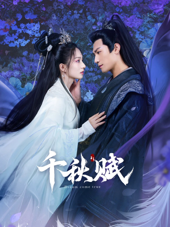 CBA青岛国信水产vs天津先行者20240119