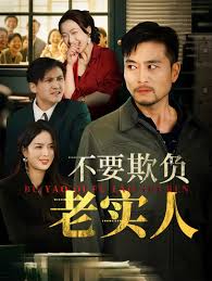 西甲瓦伦西亚vs毕尔巴鄂竞技20240121