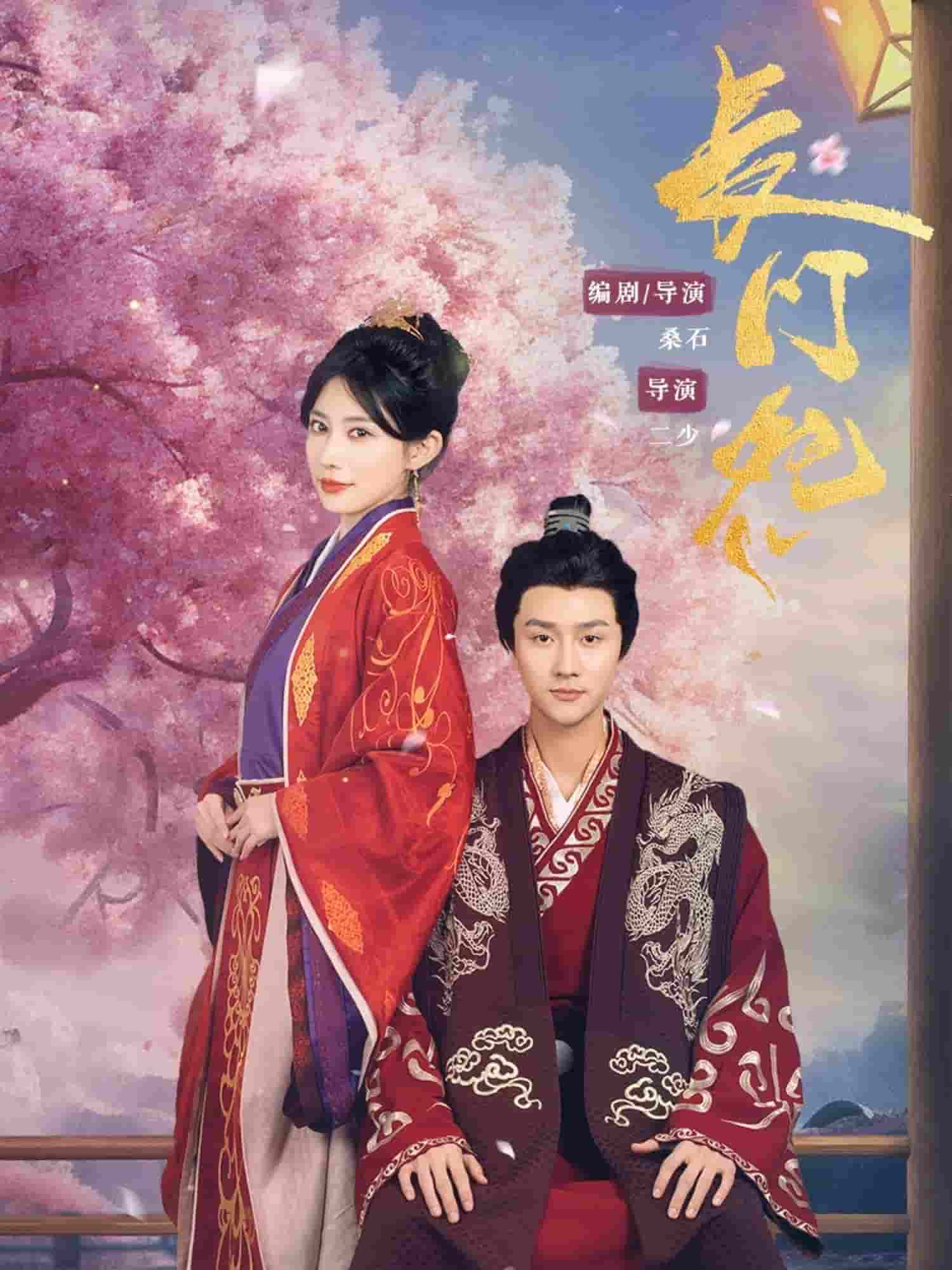 英雄教室[电影解说]