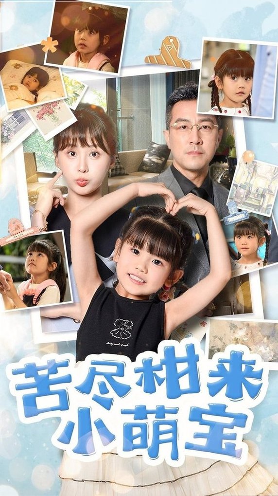 王牌杀姬[电影解说]