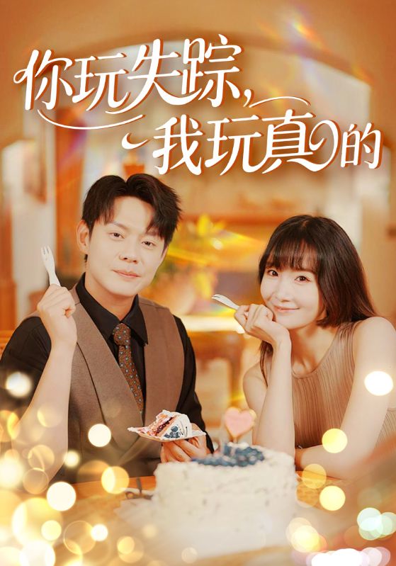 黑门[电影解说]