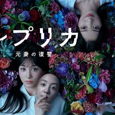 请吃红小豆吧！[电影解说]