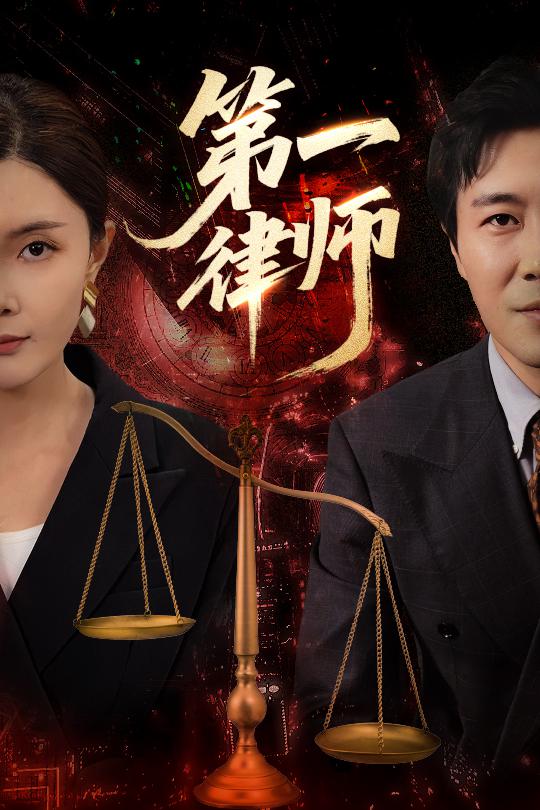 英超布伦特福德vs曼城20240206