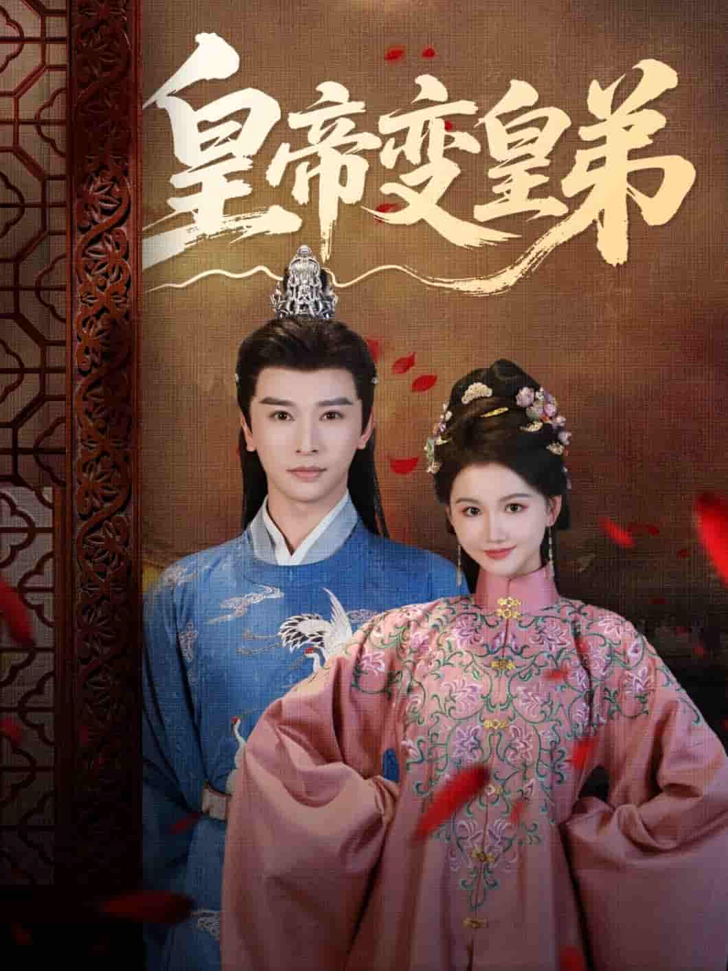 超次元游戏海王星