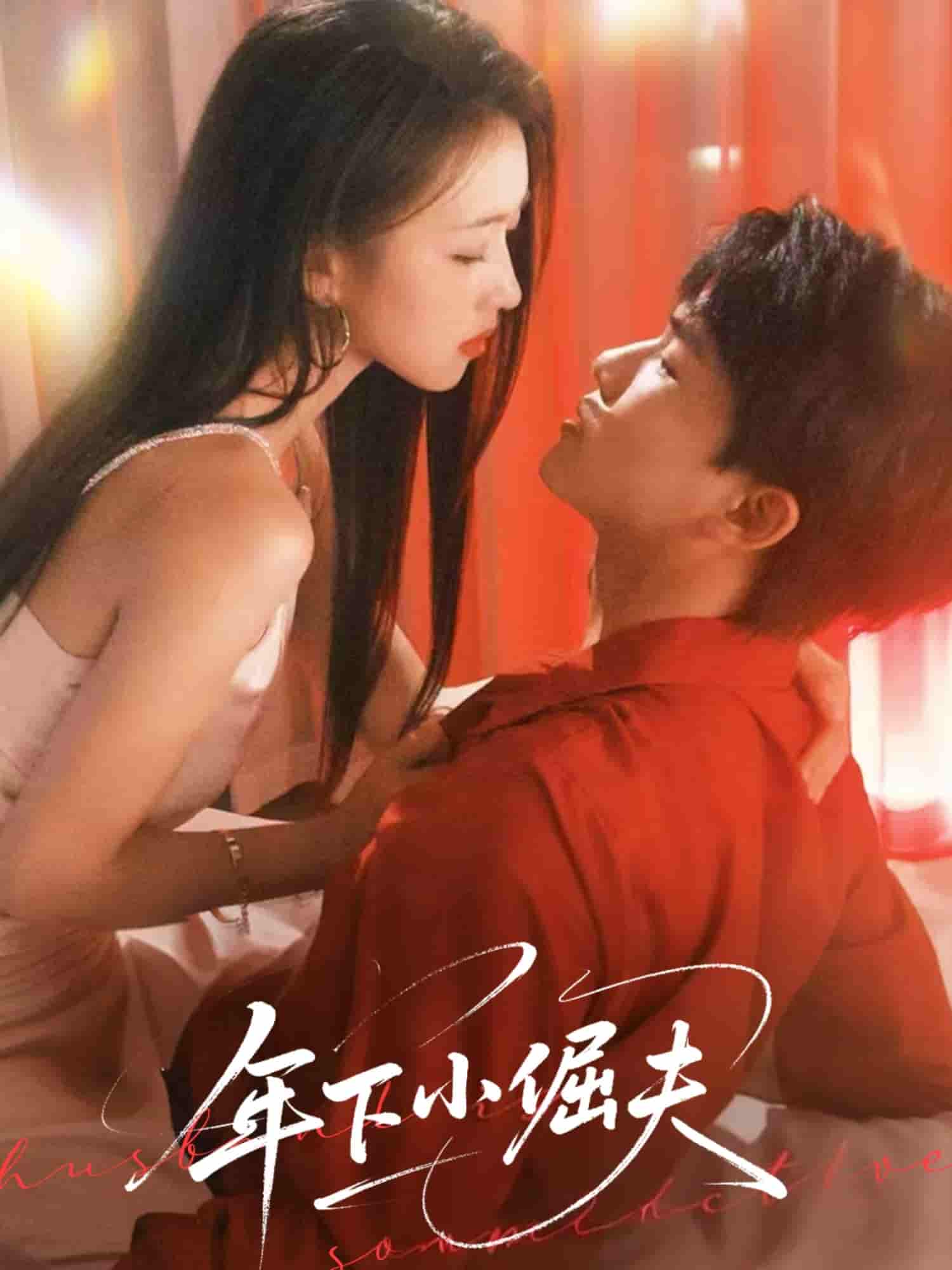 库拉乌幻之记忆