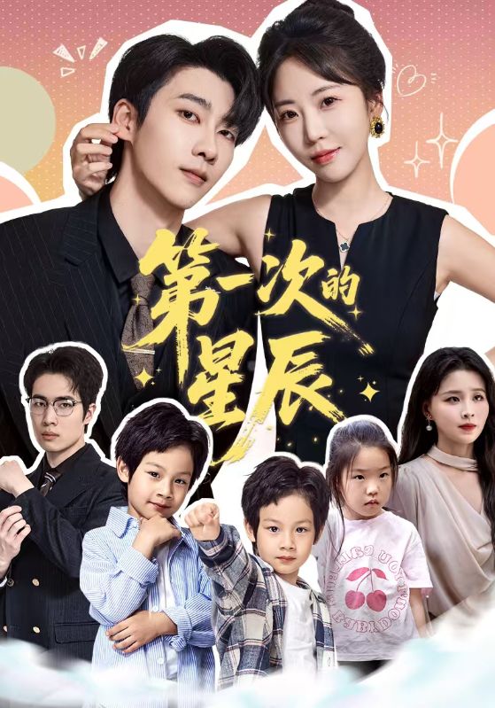 亚洲杯巴勒斯坦vs阿联酋20240119