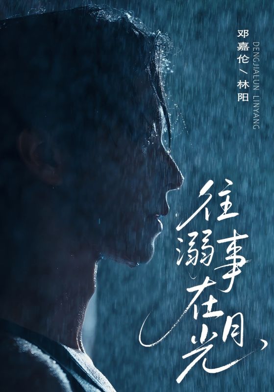 甲板之下第六季