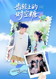 悟空传[电影解说]