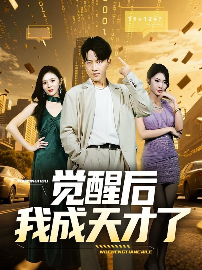 法甲蒙彼利埃vs里昂20240212