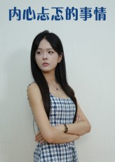 这钱我真花不完