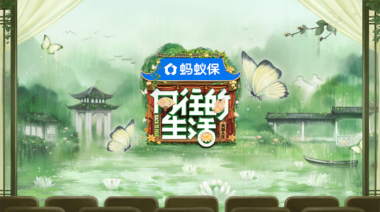 长公主殿下荣耀归来