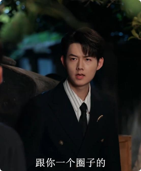 狗屋[电影解说]