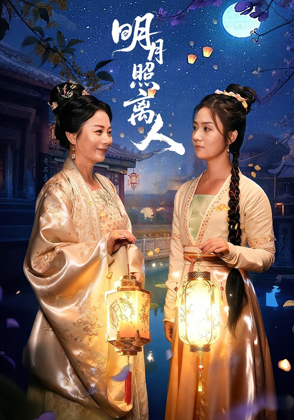 青面修罗[电影解说]