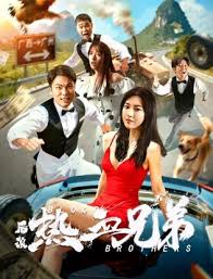 小娃娃1954[电影解说]