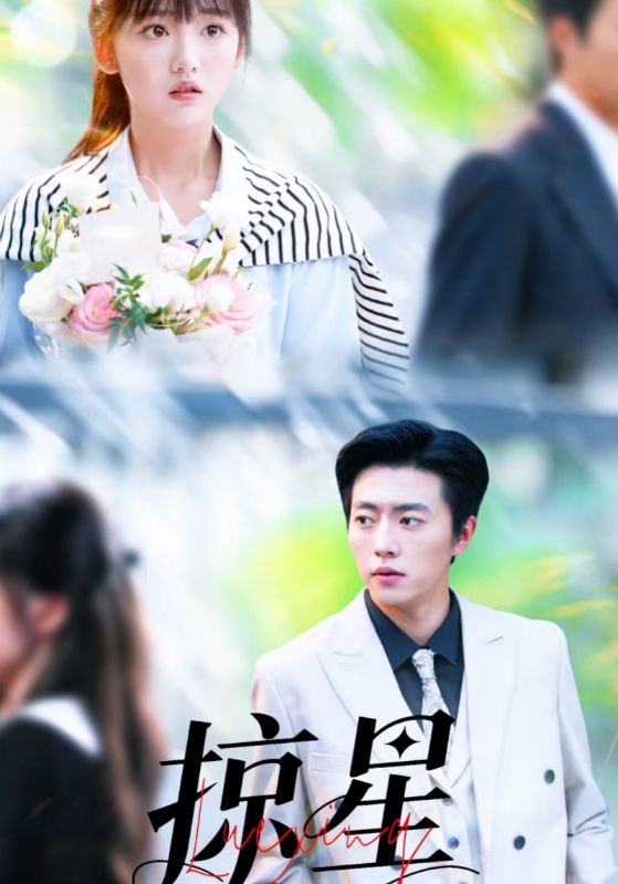 西甲阿尔梅里亚vs马德里竞技20240225