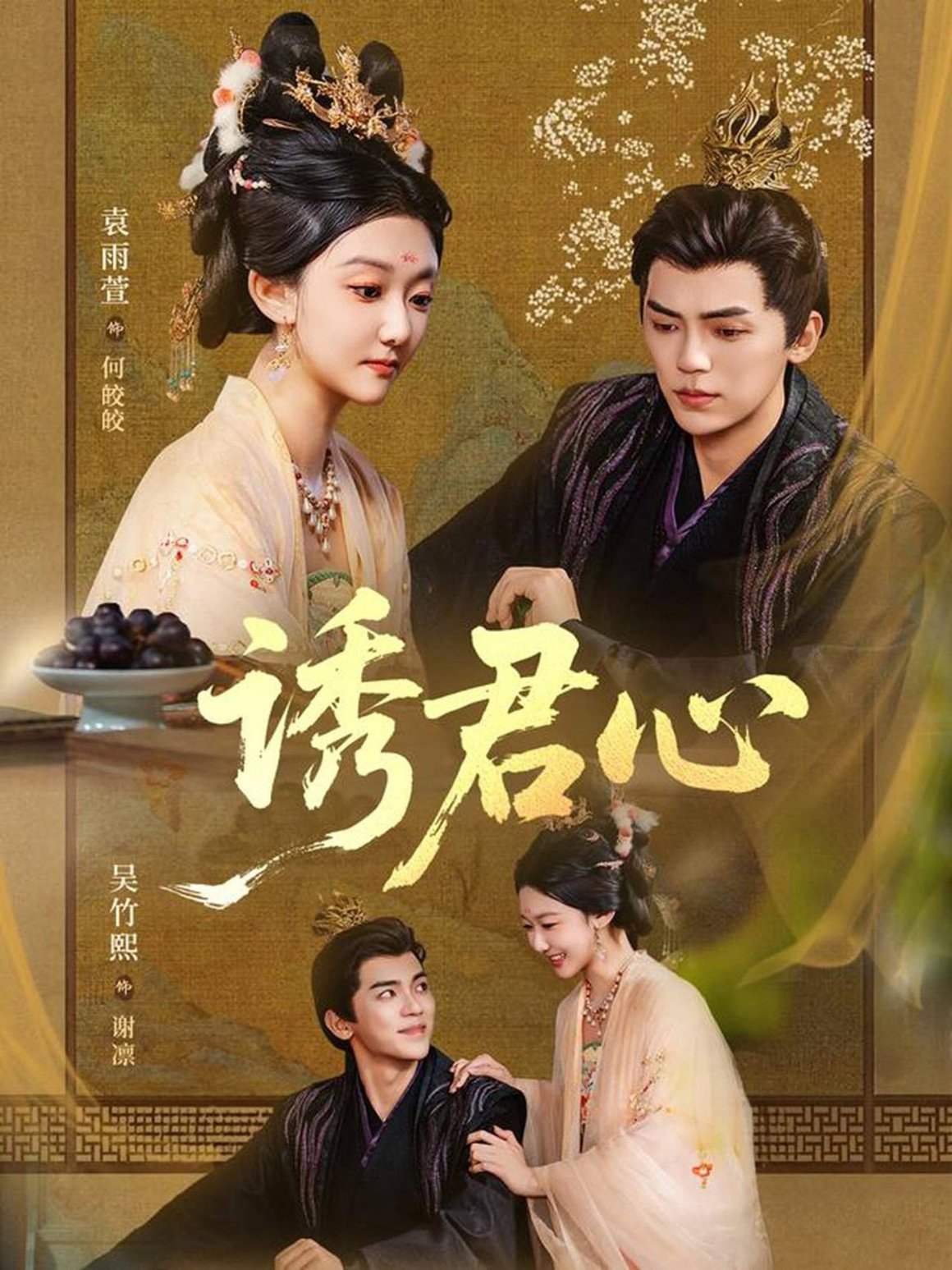 德甲柏林联合vs多特蒙德20240302