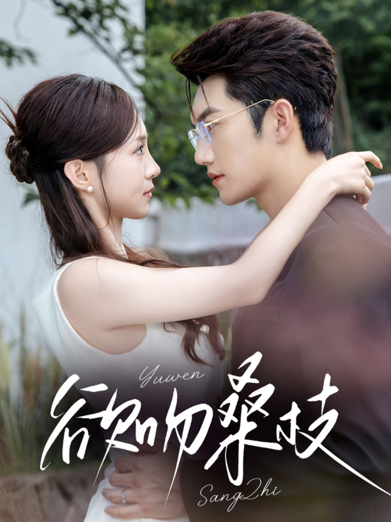 NBA老鹰vs篮网20240303