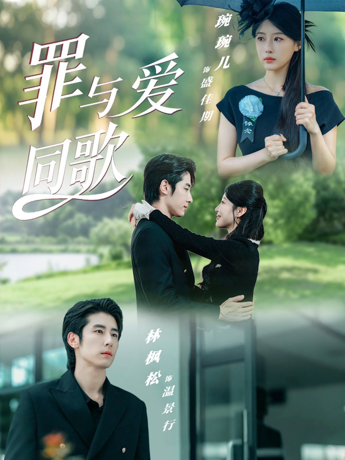 NBA火箭vs太阳20240303