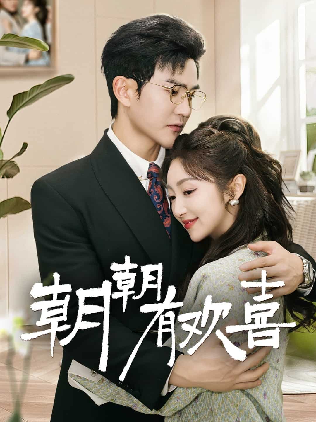 匿名者2018[电影解说]