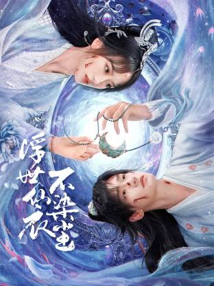 NBA掘金vs热火20240314