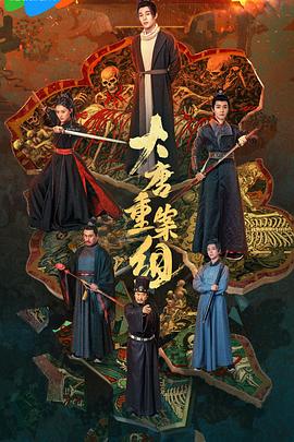 辛巴狮子王[电影解说]