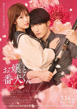 德甲云达不莱梅vs沃尔夫斯堡20240330