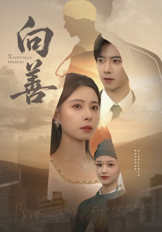 德甲勒沃库森vs霍芬海姆20240330